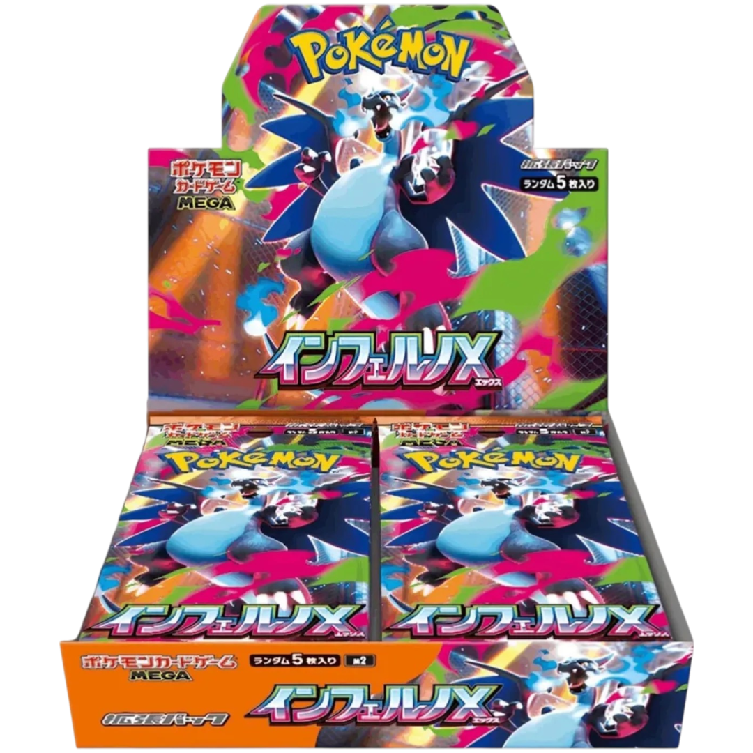 Inferno X Booster Box
