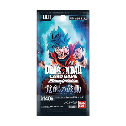 Bustina Singola Dragon Ball FB01 JAP