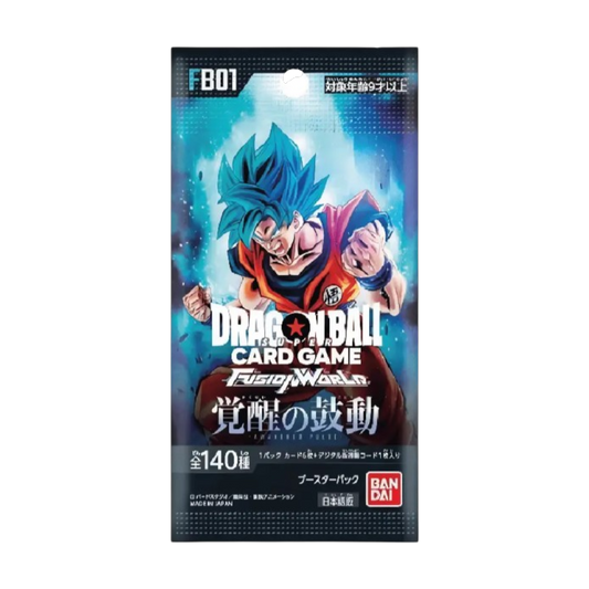 Bustina Singola Dragon Ball FB01 JAP