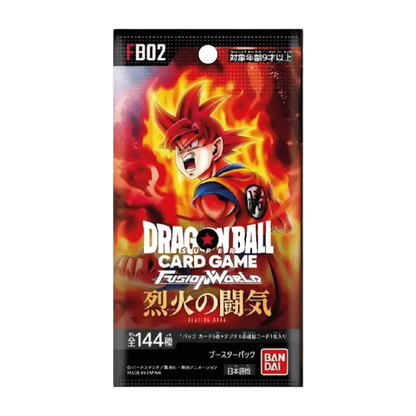 Bustina singola Dragon Ball FB02 JAP