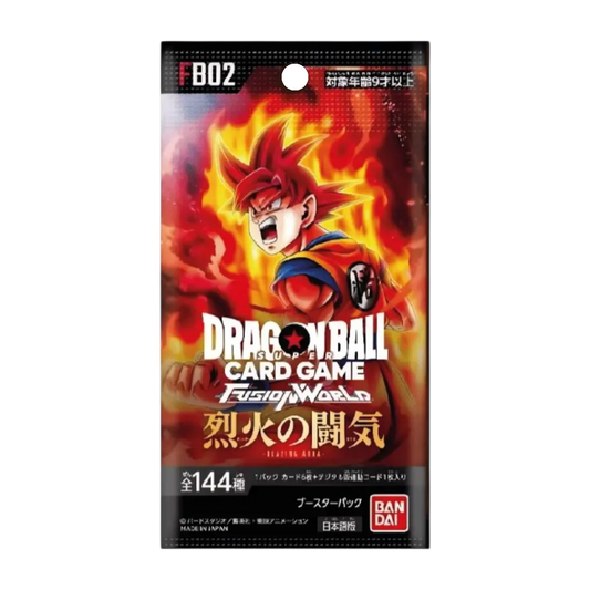Bustina singola Dragon Ball FB02 JAP