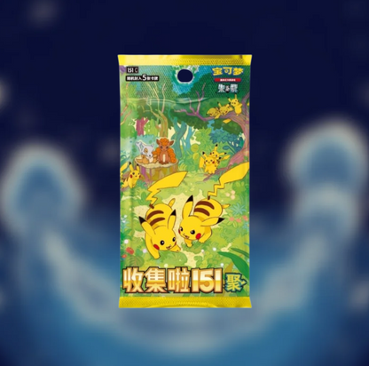 Collect 151 Gathering Booster Box