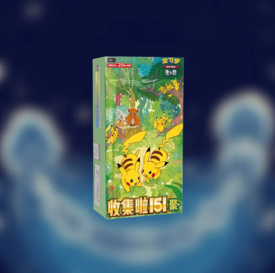 Collect 151 Gathering Booster Box