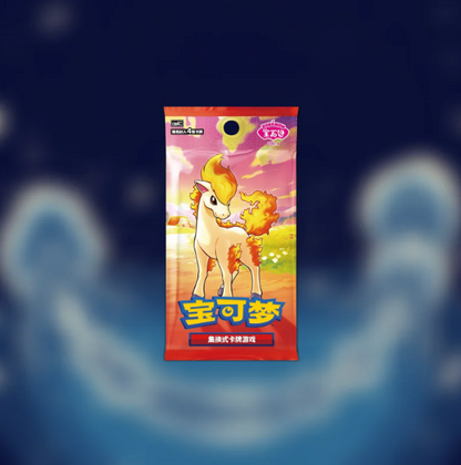 Gem Pack Vol. 4