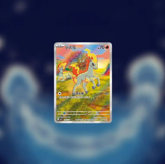Gem Pack Vol. 4