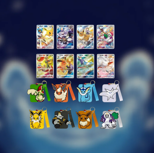 Blind Box Eevee