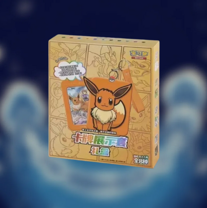 Blind Box Eevee
