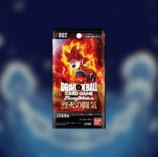 Bustina singola Dragon Ball FB02 JAP