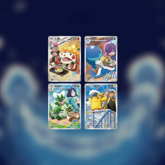 Gem Pack Vol. 5