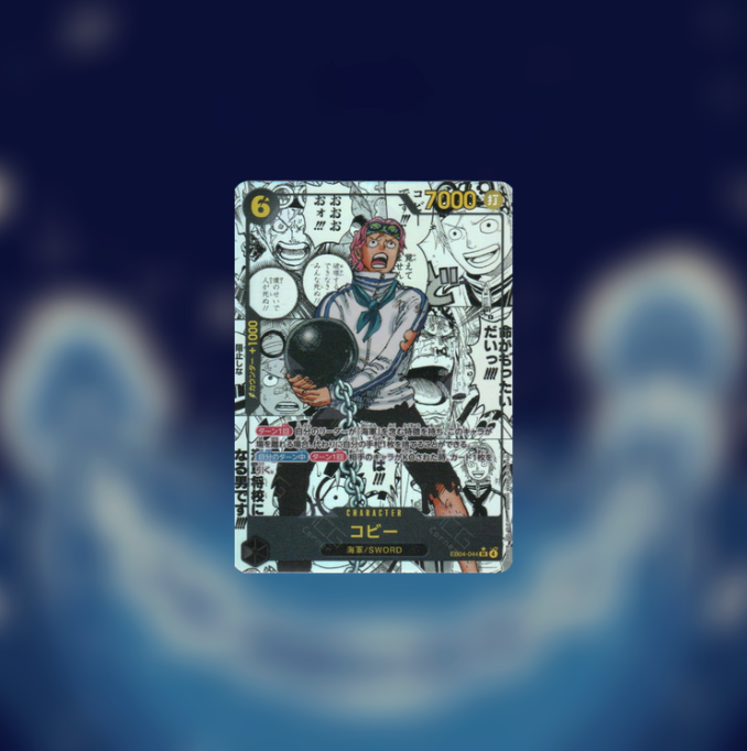 One Piece EB04 JAP - Egghead Crisis