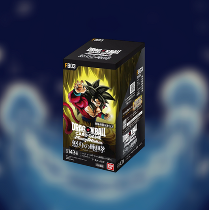 Dragonball FB03 JAP - Raging Roar