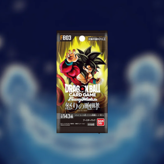 Bustina singola Dragon Ball FB03 JAP