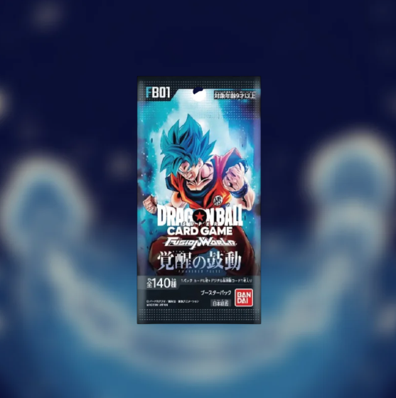 Bustina Singola Dragon Ball FB01 JAP