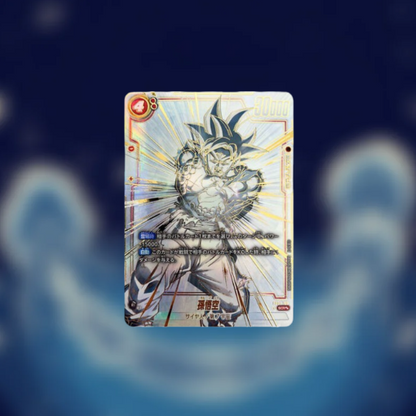 Dragonball FB01 JAP - Awakened Pulse