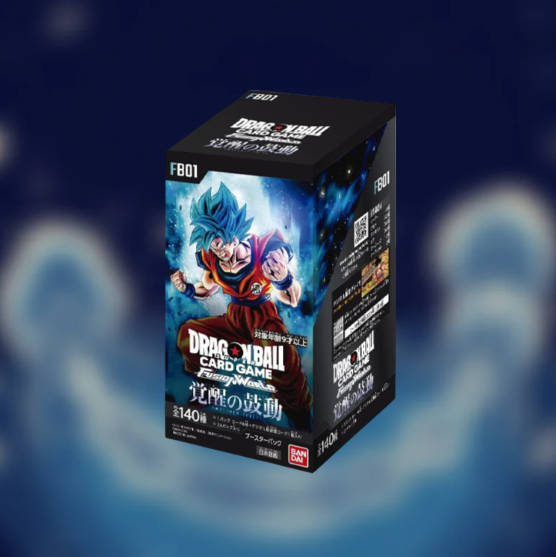 Dragonball FB01 JAP - Awakened Pulse