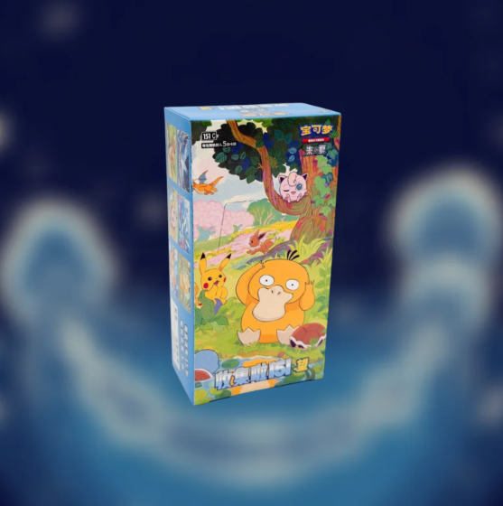 Collect 151 Hope Booster Box