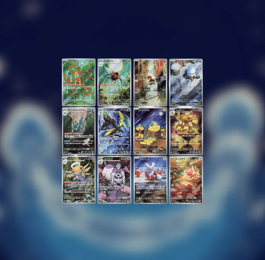 Mega Symphonia Booster Box