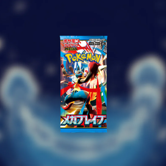 Mega Brave Booster Box