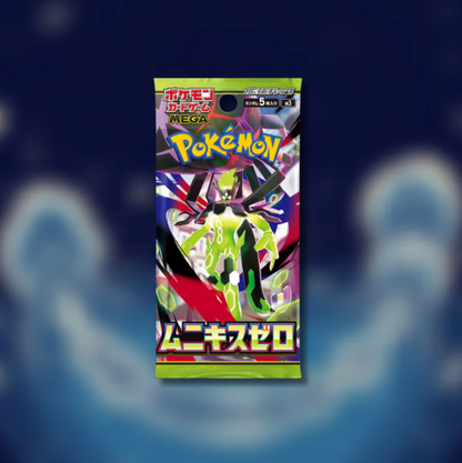 Nihil Zero Booster Box