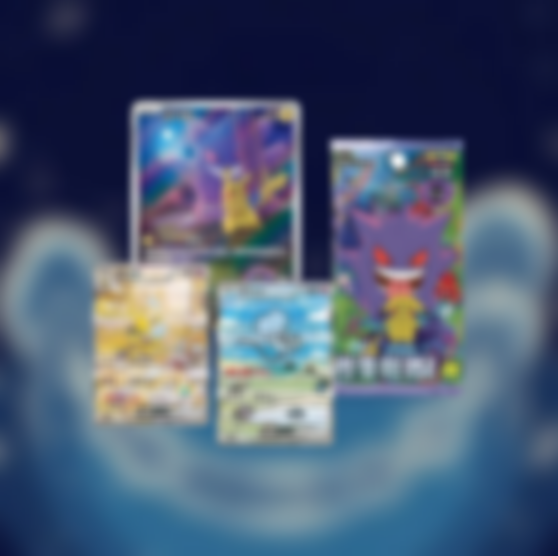 Collect 151 Surprise Booster Box
