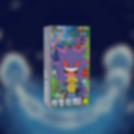 Collect 151 Surprise Booster Box