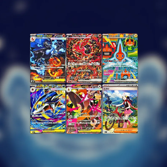 Inferno X Booster Box