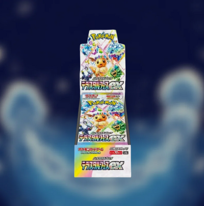 Terastal Festival ex Booster Box