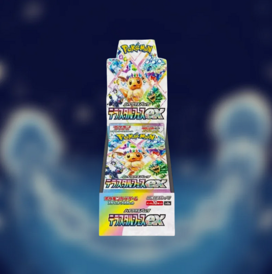 Terastal Festival ex Booster Box