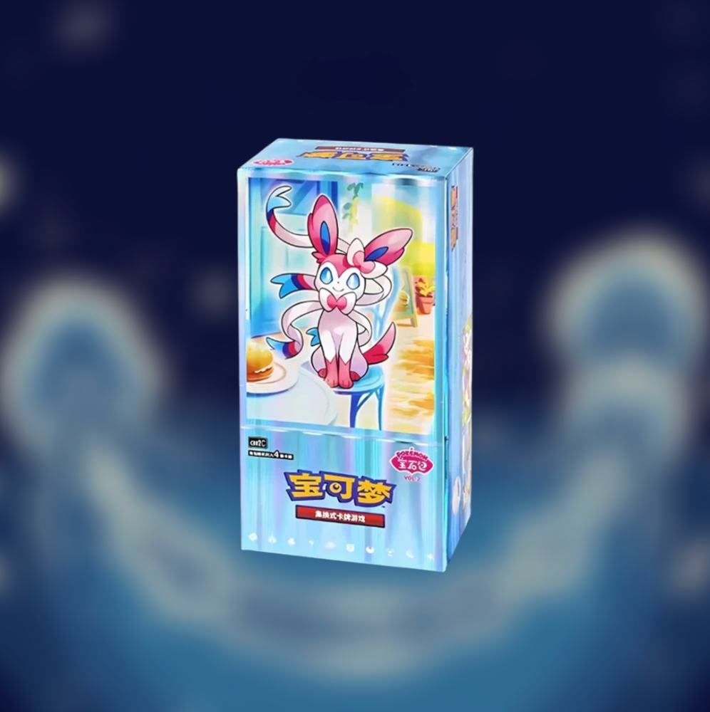 Gem Pack Vol. 2