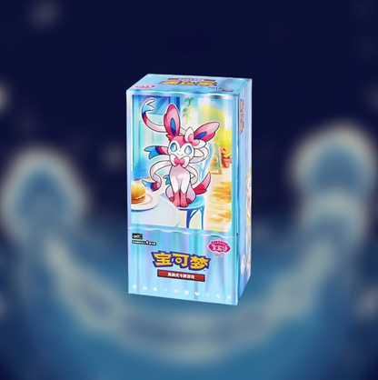Gem Pack Vol. 2