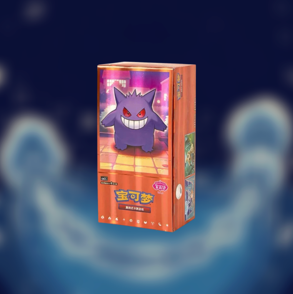 Gem Pack Vol. 3