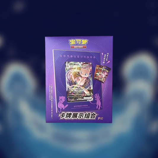 Card Frame Box Mew