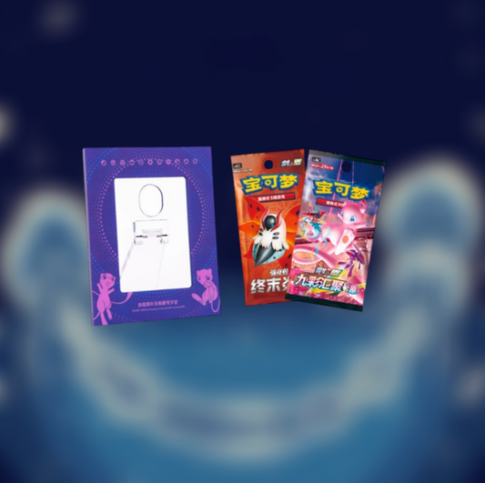 Card Frame Box Mew