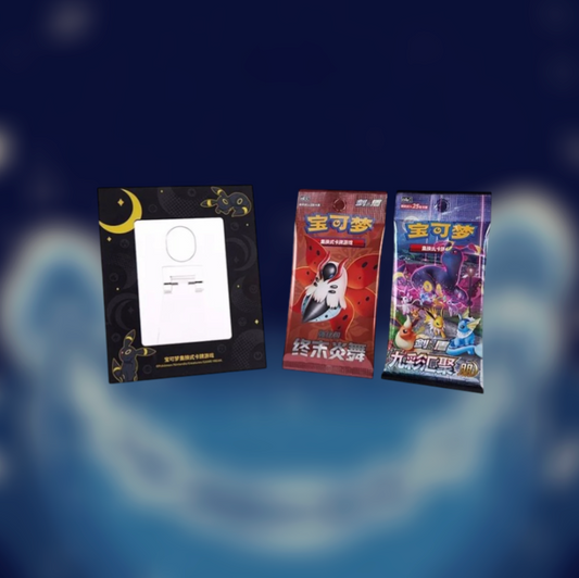 Card Frame Box Umbreon