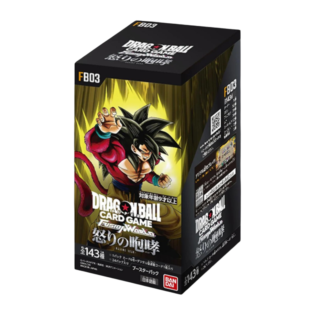 Dragonball FB03 JAP - Raging Roar