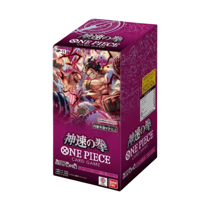 One Piece OP11 JAP - A Fist of Divine Speed