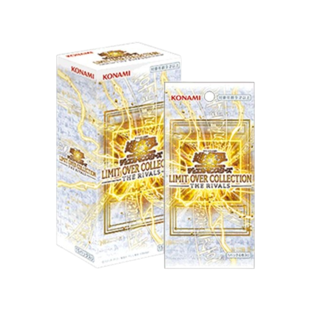 Limit Over Collection JAP - The Rivals