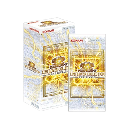 Limit Over Collection JAP - The Rivals