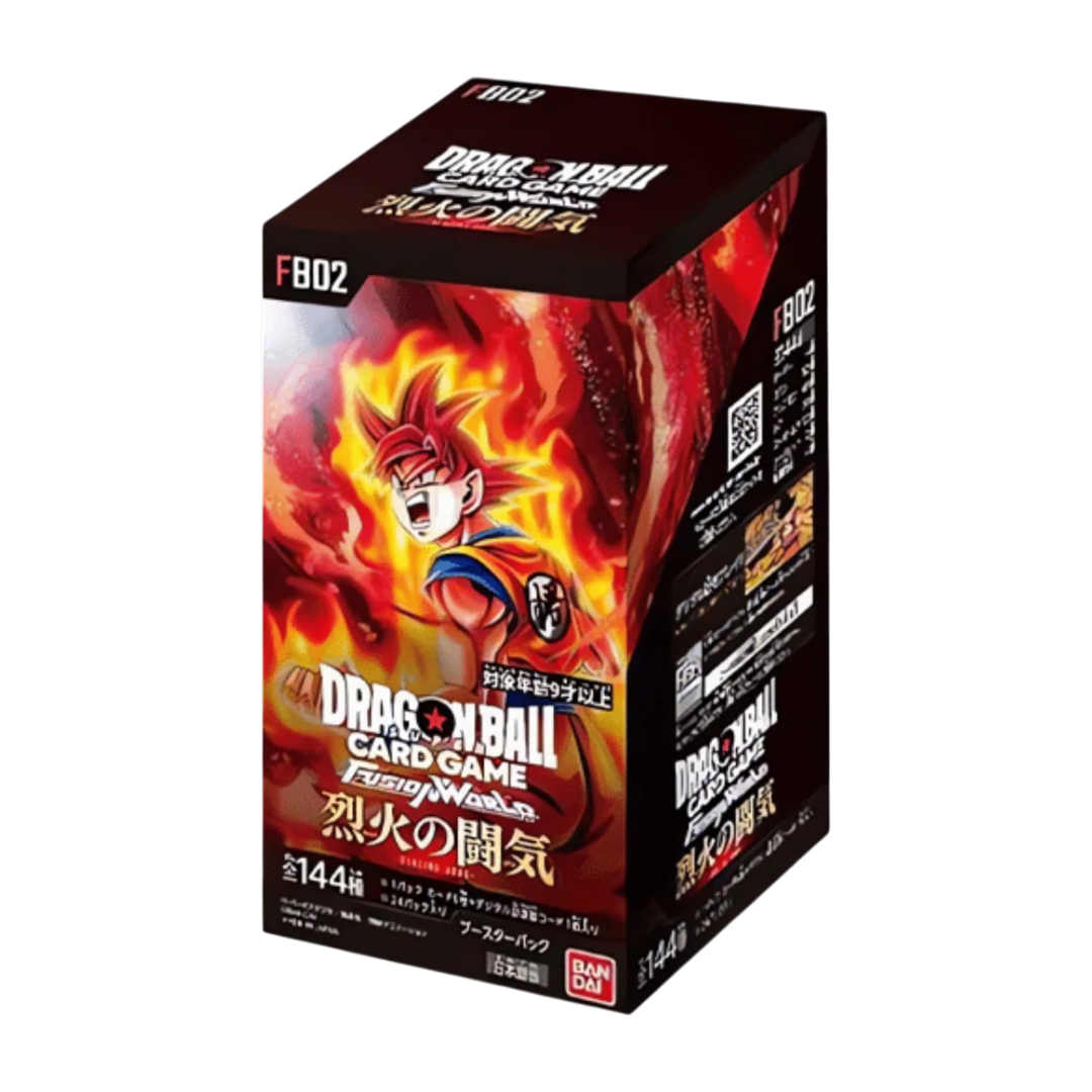 Dragonball FB02 JAP - Blazing Aura