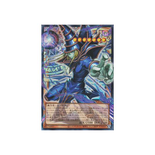 Limit Over Collection JAP - The Heroes