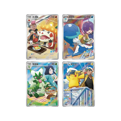 Gem Pack Vol. 5