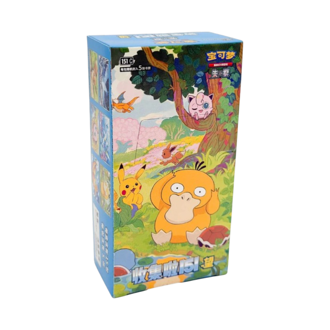 Collect 151 Hope Booster Box