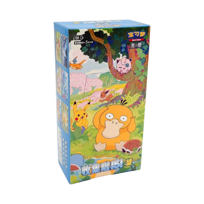 Collect 151 Hope Booster Box