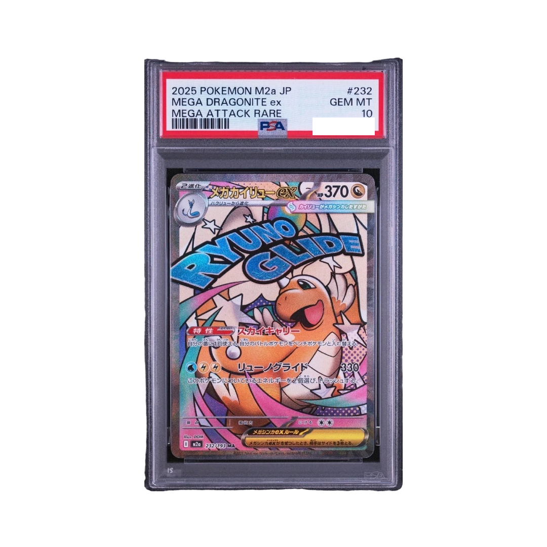 Dragonite MA Mega Dream 232/193 PSA10 Jap